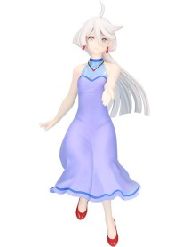 Banpresto Mobile Suit Gundam The Witch From Mercury Miorine Rembran 15cm 89036 