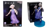 Figurina Statueta Banpresto Mobile Suit Gundam The Witch From Mercury Miorine Rembran 15cm 89036
