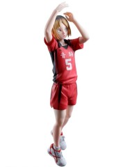 Banpresto Posing Haikyu! Kenma Kozume 18cm 89629