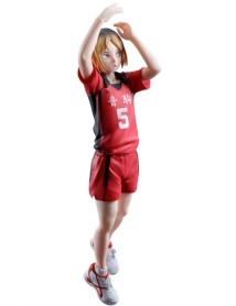 Banpresto Posing Haikyu! Kenma Kozume 18cm 89629 
