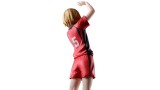 Figurina Statueta Banpresto Posing Haikyu! Kenma Kozume 18cm 89629