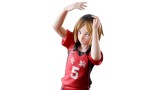 Figurina Statueta Banpresto Posing Haikyu! Kenma Kozume 18cm 89629