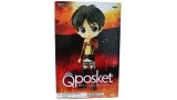 Figurina Statueta Banpresto Q Posket Attack On Titan Eren Yeager Ver.a