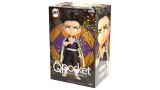 Figurina Statueta Banpresto Q Posket Demon Slayer Kimetsu No Yaiba Gyomei Himejima Ver.a 15cm
