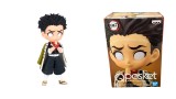 Figurina Statueta Banpresto Q Posket Demon Slayer Kimetsu No Yaiba Gyomei Himejima Vol 5