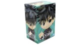 Figurina Statueta Banpresto Q Posket Jujutsu Kaisen Megumi Fushiguro Ver. A