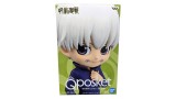 Figurina Statueta Banpresto Q Posket Jujutsu Kaisen Toge Inumaki Ver.b 14cm