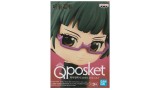 Figurina Joc Banpresto Q Posket Petit Jujutsu Kaisen Maki Zenin Vol.2 7cm