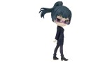 Figurina Joc Banpresto Q Posket Petit Jujutsu Kaisen Maki Zenin Vol.2 7cm