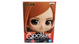 Figurina Statueta Banpresto Q Posket Petit Jujutsu Kaisen Nobara Kugisaki 7cm