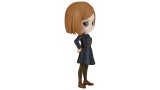 Figurina Statueta Banpresto Q Posket Petit Jujutsu Kaisen Nobara Kugisaki 7cm