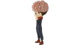 Figurina Statueta Banpresto Q Posket Petit Jujutsu Kaisen Yuji Itadori 7cm