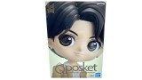 Figurina Statueta Banpresto Q Posket Tinytan Dynamite Jung Kook Ver.a 14cm