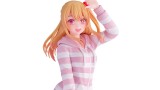 Figurina Statueta Banpresto Relax Time Oshi No Ko Ruby 15cm 89333