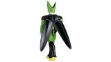 Figurina Joc Banpresto Solid Edge Works Dragon Ball Z Cell 20cm 89471