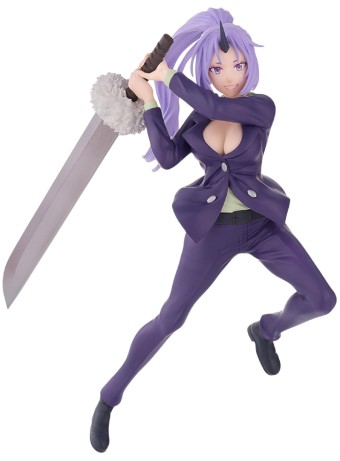 Figurina Joc Banpresto That Time I Got Reincarnated As A Slime Shion 18cm 89632