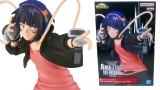 Figurina Statueta Banpresto The Amazing Heroes Vol.28 My Hero Academia Kyoka Jiro 13cm