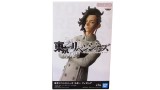 Figurina Statueta Banpresto Tokyo Revengers Hajime Kokonoi 17cm
