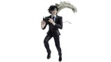 Figurina Joc Banpresto Vibration Stars Hunter X Hunter Chrollo 17cm
