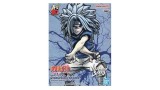 Figurina Joc Banpresto Vibration Stars Naruto 20th Anniversary Uchiha Sasuke 13cm