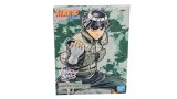 Figurina Statueta Banpresto Vibration Stars Naruto Shippuden Rock Lee 15cm