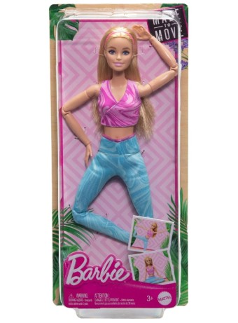 Papusa Barbie Doll Made To Move Blonde Fashion Wearing Removable Sports Top Pants (hrh27)