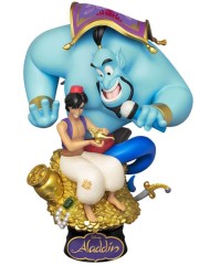 Bk D Stage Class Aladdin Diorama 15cm