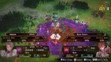 Joc Brigandine pentru PS4