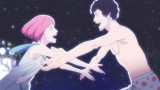 Joc Catherine Full Body pentru Nintendo Switch