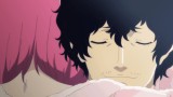Joc Catherine Full Body pentru Nintendo Switch