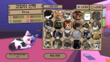 Joc Catlateral Damage Remeowstered pentru PS5