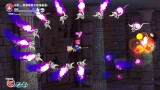Joc Cotton Fantasy Superlative Night Dreams pentru Nintendo Switch