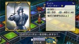 Joc Culdcept Revolt Nintendo pentru Nintendo 3DS