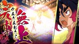 Joc Disgaea 7 Vows Of The Virtueless Deluxe Edition pentru PS5