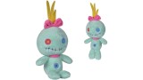 Jucarie Plus Disney Lilo & Stitch Plush Scrump 25cm