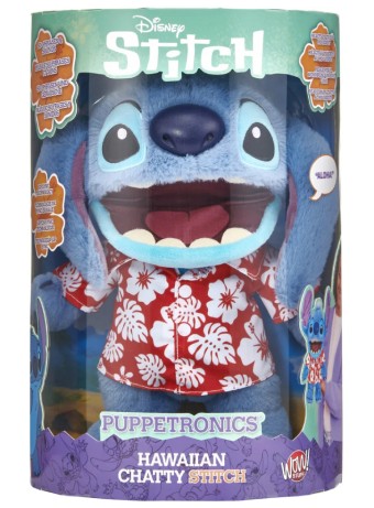 Jucarie Plus Disney Mini Hula Stitch Puppet (102701)