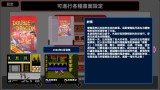 Joc Double Dragon Collection pentru Nintendo Switch