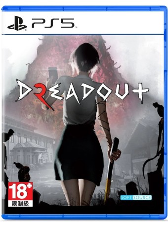 Joc Dreadout 2 pentru PS5