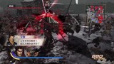 Joc Dynasty Warriors 7 Xtreme Legends pentru PS3