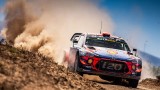 Joc Ea Sports Wrc pentru PS5