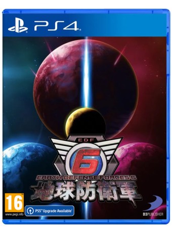 Joc Earth Defense Force 6 pentru PS4