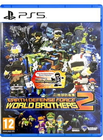 Joc Earth Defense Force World Brothers 2 pentru PS5