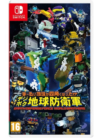 Joc Earth Defense Force World Brothers pentru Nintendo Switch