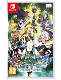 Etrian Odyssey Origins Collection 