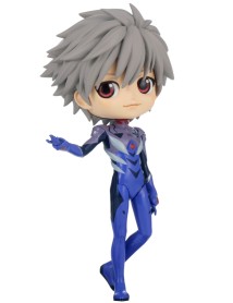 Evangelion New Theatrical Edition Q Posket Kaworu Nagisa Plugsuit Style Ver.b 14cm 