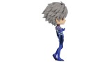 Figurina Joc Evangelion New Theatrical Edition Q Posket Kaworu Nagisa Plugsuit Style Ver.b 14cm