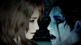 Joc Fatal Frame Maiden Of Black Water pentru PS4