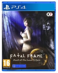 Fatal Frame Mask Of The Lunar Eclipse