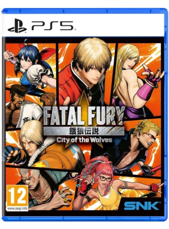 Joc Fatal Fury City Of Wolves Special Edition pentru PS5