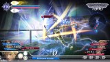 Joc Final Fantasy Dissidia Nt pentru PS4